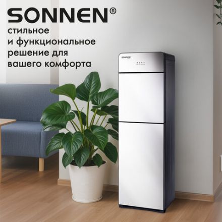 Кулер для воды SONNEN FSE-03G, напольный, нагрев/охлаждение электронное, НИЖНЯЯ ЗАГРУЗКА, 3 крана, зеркальный, 455753
