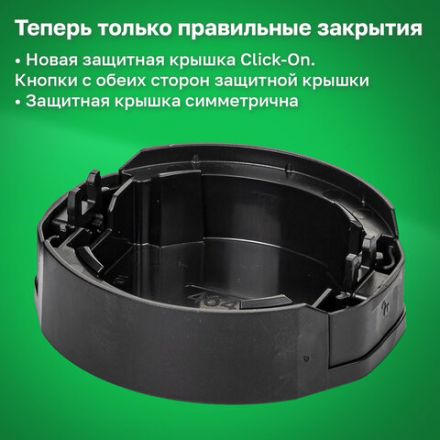 Оснастка для печатей оттиск D=42 мм синий, TRODAT 4642 PRINTY 4.0, корпус черный, крышка, подушка Оснастка для печатей оттиск D=42 мм синий, TRODAT 4642 PRINTY 4.0, корпус черный, крышка, подушка