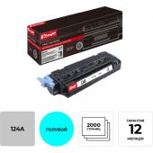 Картридж лазерный Комус 124A Q6001A гол. для HPCM1015mfp/CM1017mfp