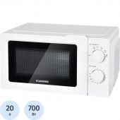 Микроволновая печь Starwind SMW3020 20л. 700Вт белый