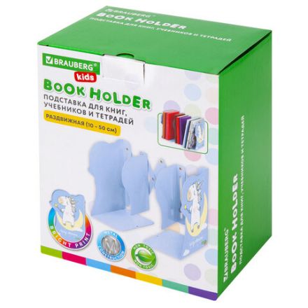 Подставка-держатель для книг и учебников фигурная BRAUBERG KIDS "Unicorn" раздвижная, металл, 238069