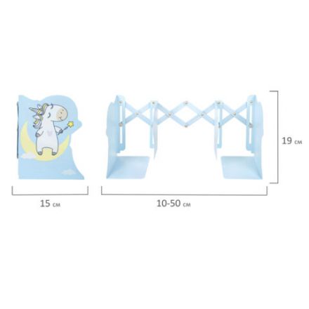 Подставка-держатель для книг и учебников фигурная BRAUBERG KIDS "Unicorn" раздвижная, металл, 238069