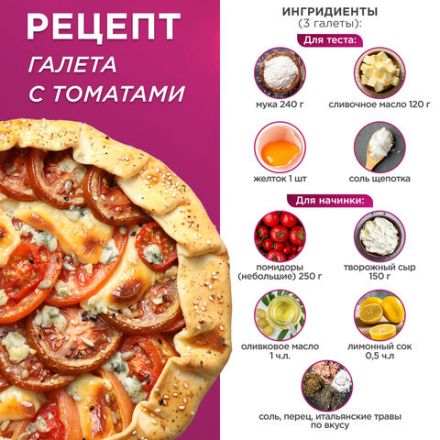 Бумага для выпечки силиконизированная, пергамент 38 см х 25 м, цвет коричневый, LAIMA, CH, 609583