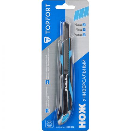 Нож универсальный TOPFORT 9мм с мет.напр.,дв.сист.выдв.+блок.лезв.,ABS+TPR Нож универсальный TOPFORT 9мм с мет.напр.,дв.сист.выдв.+блок.лезв.,ABS+TPR