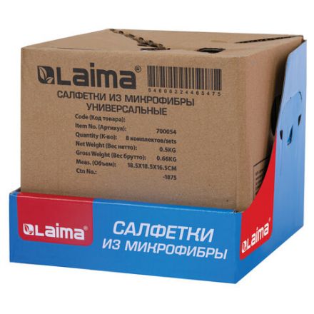 Салфетки из МИКРОФИБРЫ универсальные, 30х30 см, КОМПЛЕКТ 3 шт., ассорти (розовый, зеленый, серый), 180 г/м2, LAIMA, 700054