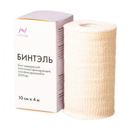 Бинт самофикс эласт 10смх4м, белый, картон, 1шт