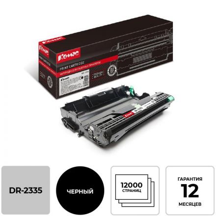 Драм-картридж КОМУС DR-2335 для Brother HL-L2300D/L2340/2360/2365/2500 Драм-картридж КОМУС DR-2335 для Brother HL-L2300D/L2340/2360/2365/2500