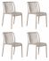 Набор 4 шт Стул обеденный DOBRIN WALTER, бежевый