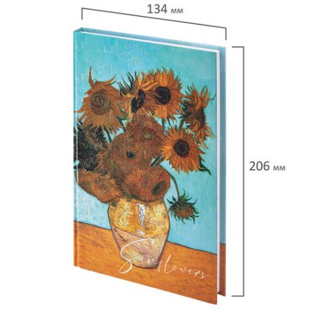 Блокнот А5 (134х206 мм), 80 л., твёрдый, клетка, выборочный лак, STAFF, "Подсолнухи", 114422 Блокнот А5 (134х206 мм), 80 л., твёрдый, клетка, выборочный лак, STAFF, "Подсолнухи", 114422
