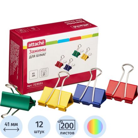 Зажимы для бумаг Attache 41 мм цветные (12 штук в упаковке)