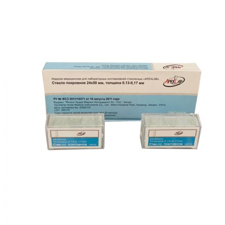 Стекло покровное 24х50 Apexlab 24050 (500шт/уп)