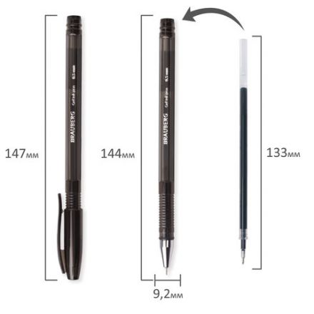 Ручка гелевая BRAUBERG "Gel Tone", ЧЕРНАЯ, корпус тонированный, игольчатый узел 0,5 мм, линия письма 0,35 мм, 141517