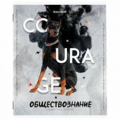 Тетрадь предметная "SPORT CLUB" 48 л., обложка картон, ОБЩЕСТВОЗНАНИЕ, клетка, подсказ, BRAUBERG, 404795 Тетрадь предметная "SPORT CLUB" 48 л., обложка картон, ОБЩЕСТВОЗНАНИЕ, клетка, подсказ, BRAUBERG, 404795