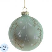 Шар новогодний, D 7.5 см, L7,5 W7,5 H8,5 см, 809664 Шар новогодний, D 7.5 см, L7,5 W7,5 H8,5 см, 809664