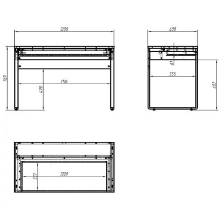 Мебель для дома IN Стол Homeoffice НК 1200x600x769 Белый
