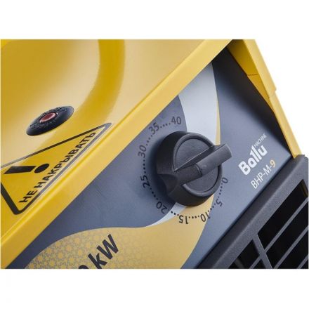 Пушка тепловая BALLU BHP-M-3 Пушка тепловая BALLU BHP-M-3