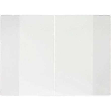 Набор обложек №1School д/учеб. старш. кл, 10шт, 232х335, ПВХ, 110мкм