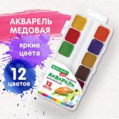 Краски акварельные BRAUBERG KIDS, медовые, 12 цветов, квадратные кюветы, пластиковый пенал, 192282 Краски акварельные BRAUBERG KIDS, медовые, 12 цветов, квадратные кюветы, пластиковый пенал, 192282
