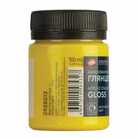 Краска акриловая глянцевая "Декола", банка 50 мл, желтая светлая, Невская Палитра, 2928213