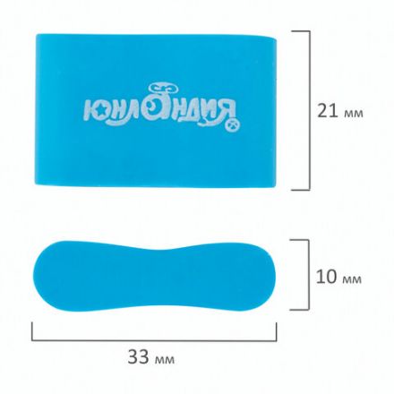 Ластик эргономичный ЮНЛАНДИЯ "СУПЕР", 33х21х10 мм, яркие цвета ассорти, 272667