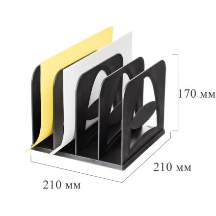 Вертикальный накопитель сортер Стамм пластиковый черный ширина 210 мм 4 отделения (сборный) Вертикальный накопитель сортер Стамм пластиковый черный ширина 210 мм 4 отделения (сборный)