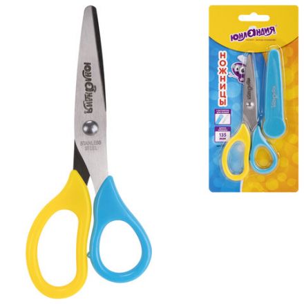 Ножницы ЮНЛАНДИЯ, 135 мм, с футляром для лезвий, мятно-голубые, блистер, 237110