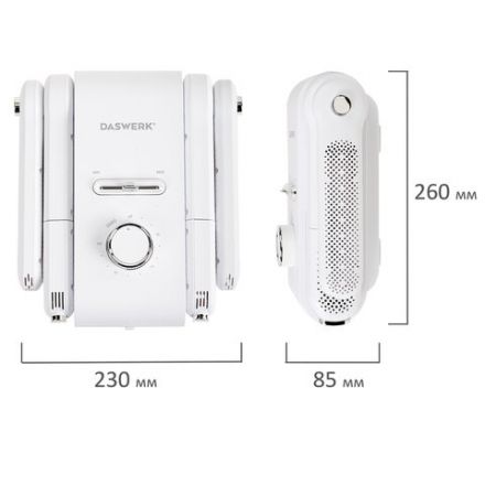 Сушилка для обуви, варежек, перчаток, складная, с подсветкой и таймером, 200 Вт, DASWERK (ДАСВЕРК) MAXI SD13, 456790