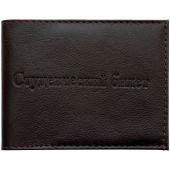 Обложка для студенческого билета ОfficeSpace кожа, (черный, бордо)