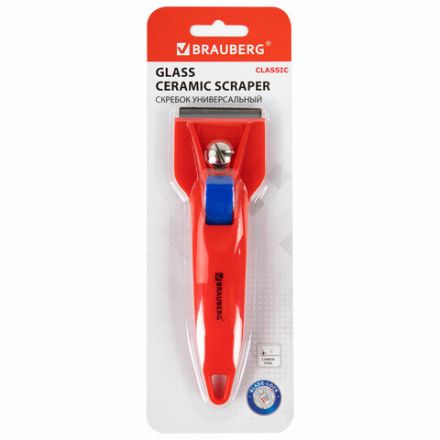 Скребок для любых поверхностей (стеклокерамика, стекло, плитка) BRAUBERG "CLASSIC", фиксатор, 607458