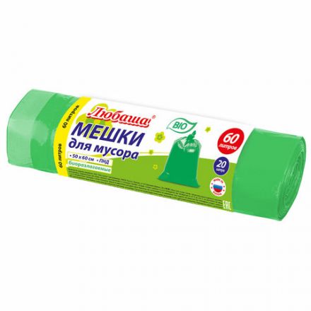 Мешки для мусора биоразлагаемые 60 л, зеленые, рулон 20 шт., ПНД 15 мкм, 60х70 см, ЛЮБАША, 608099