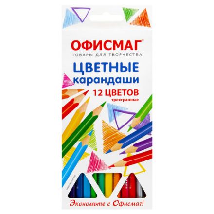 Карандаши цветные ОФИСМАГ, 12 цветов, трехгранные, грифель 3 мм, 181956