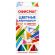 Карандаши цветные ОФИСМАГ, 12 цветов, трехгранные, грифель 3 мм, 181956
