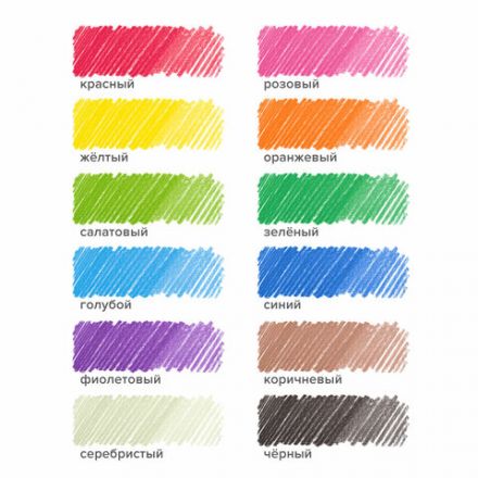 Карандаши цветные ОФИСМАГ, 12 цветов, трехгранные, грифель 3 мм, 181956