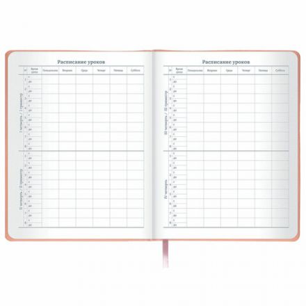 Дневник 1-11 класс 48 л., кожзам (твердая с поролоном), тиснение, аппликация, BRAUBERG, "Smart Cat", 106206