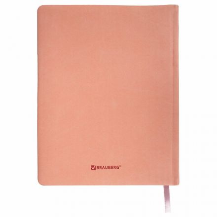 Дневник 1-11 класс 48 л., кожзам (твердая с поролоном), тиснение, аппликация, BRAUBERG, "Smart Cat", 106206