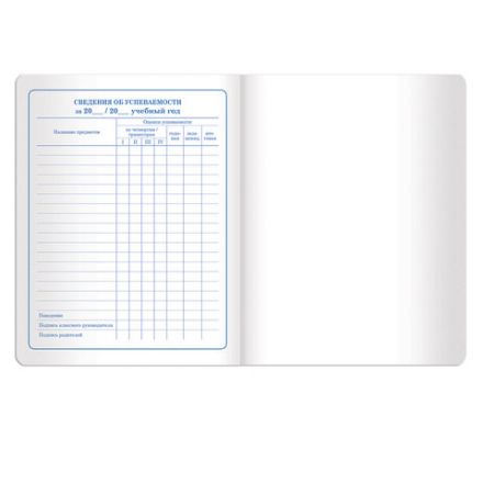 Дневник 1-4 класс 48 л., кожзам (твердая с поролоном), печать, аппликация, ЮНЛАНДИЯ, "ЛАМА", 105478