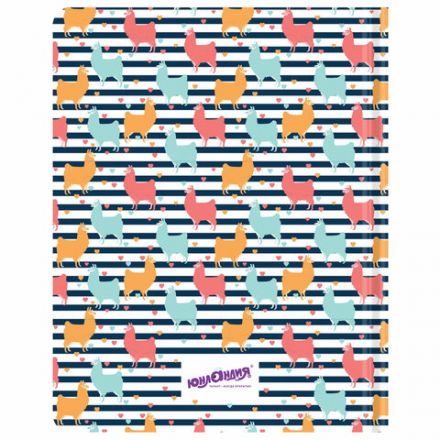 Дневник 1-4 класс 48 л., кожзам (твердая с поролоном), печать, аппликация, ЮНЛАНДИЯ, "ЛАМА", 105478