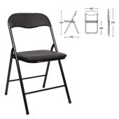Стул складной BRABIX "Golf CF-007", черный каркас, кожзам черный, 531565