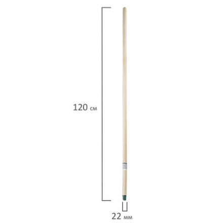 Черенок рукоятка для уборочного инвентаря 120 см, еврорезьба пластиковая, ПРОЧНЫЙ деревянный ВЫСШИЙ СОРТ d=2,2-2,4 см, LAIMA EXPERT, 601829 Черенок рукоятка для уборочного инвентаря 120 см, еврорезьба пластиковая, ПРОЧНЫЙ деревянный ВЫСШИЙ СОРТ d=2,2-2,4 см, LAIMA EXPERT, 601829