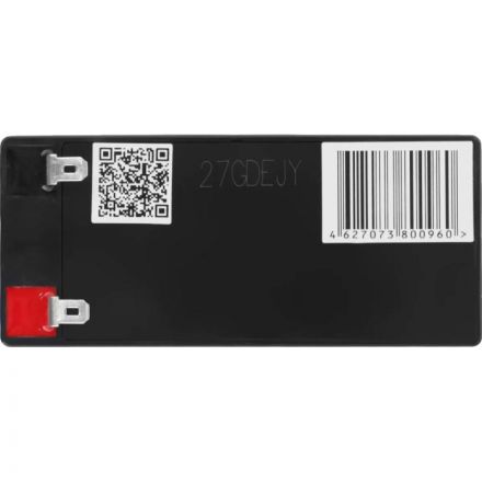 Батарея для ИБП Delta DT 12012 12В/1.2Ah, F1 (97x44x53мм)