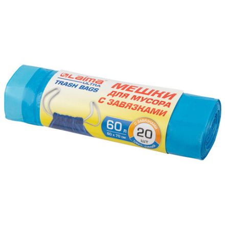 Мешки для мусора с завязками LAIMA "ULTRA" 60 л, синие, рулон 20 шт., прочные, ПНД 18 мкм, 60х70 см, 607692