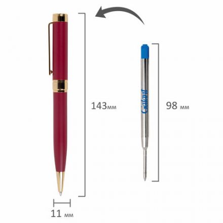 Ручка подарочная шариковая GALANT "Rossi", корпус красный, детали золото, узел 0,7 мм, линия письма 0,5 мм, синяя, 144172 Ручка подарочная шариковая GALANT "Rossi", корпус красный, детали золото, узел 0,7 мм, линия письма 0,5 мм, синяя, 144172