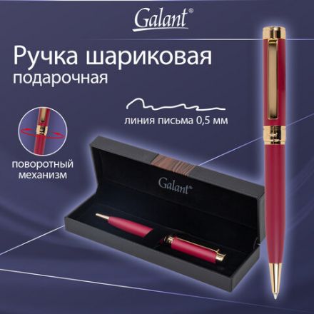 Ручка подарочная шариковая GALANT "Rossi", корпус красный, детали золото, узел 0,7 мм, линия письма 0,5 мм, синяя, 144172 Ручка подарочная шариковая GALANT "Rossi", корпус красный, детали золото, узел 0,7 мм, линия письма 0,5 мм, синяя, 144172