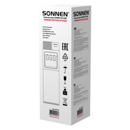 Кулер для воды SONNEN FSE-03BR, напольный, нагрев/охлаждение электронное, НИЖНЯЯ ЗАГРУЗКА, 3 крана, черный, 455754