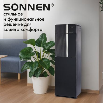 Кулер для воды SONNEN FSE-03BR, напольный, нагрев/охлаждение электронное, НИЖНЯЯ ЗАГРУЗКА, 3 крана, черный, 455754