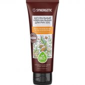 Крем бальзам для рук SYNERGETIC SOS восстановление и увлажнение 75 мл