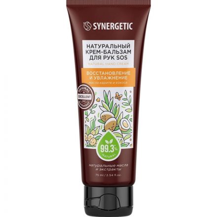 Крем бальзам для рук SYNERGETIC SOS восстановление и увлажнение 75 мл