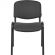 Стул для посетителей Изо серый(ткань/черный)