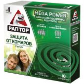 Средство от насекомых РАПТОР Спираль от комаров без запаха 10 шт Средство от насекомых РАПТОР Спираль от комаров без запаха 10 шт