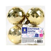 Украшение ёлочное 4 шт., 6 см, "Диско-шар", пластик, золотистый, ЗОЛОТАЯ СКАЗКА, 592484 Украшение ёлочное 4 шт., 6 см, "Диско-шар", пластик, золотистый, ЗОЛОТАЯ СКАЗКА, 592484